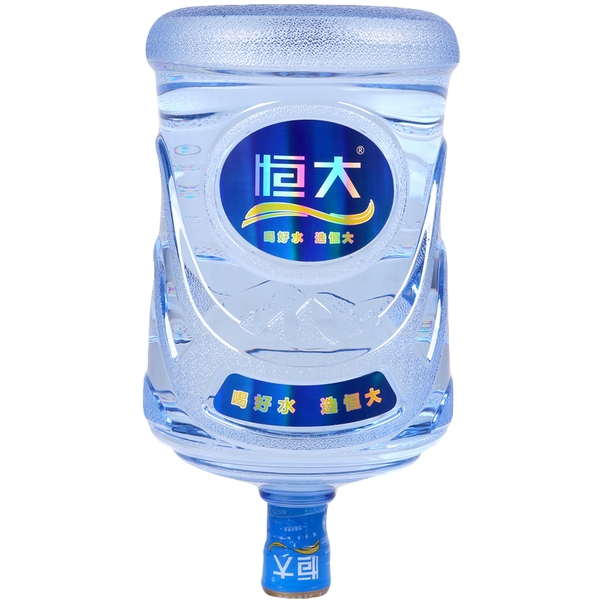 【2桶】恒大 饮用天然矿泉水16.8L*2桶（无同品牌空桶 需交押金）