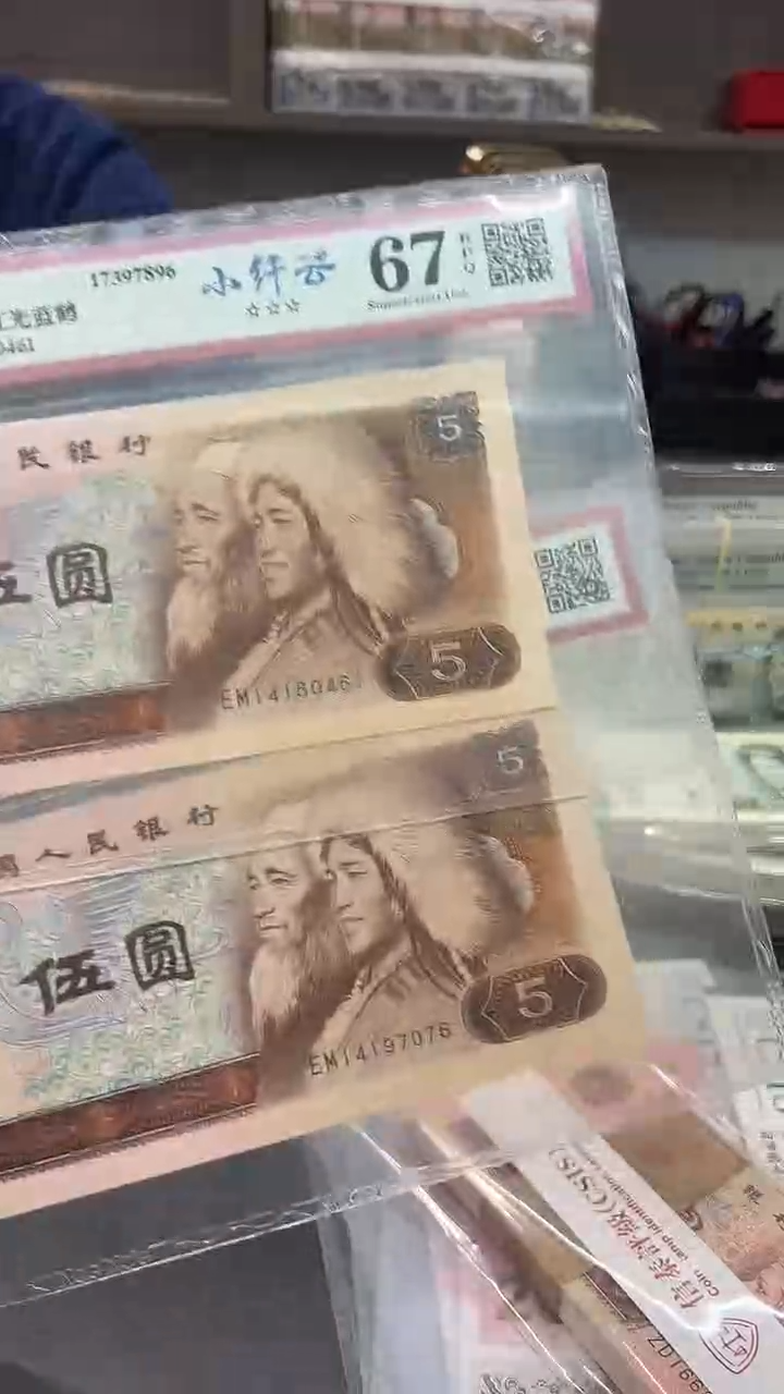 【闪购商品】805小纤云随号单张。。。。