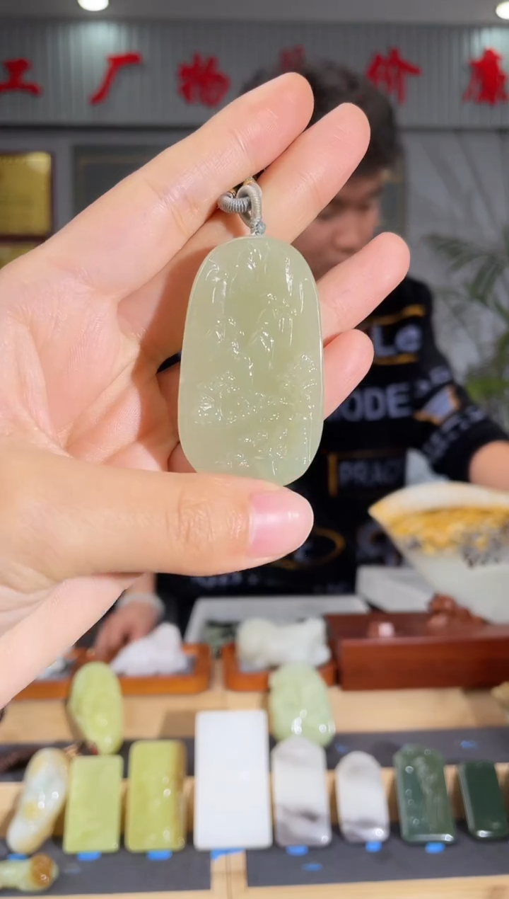 【闪购商品】和田玉颈饰未镶嵌拍一发一 多样性发货