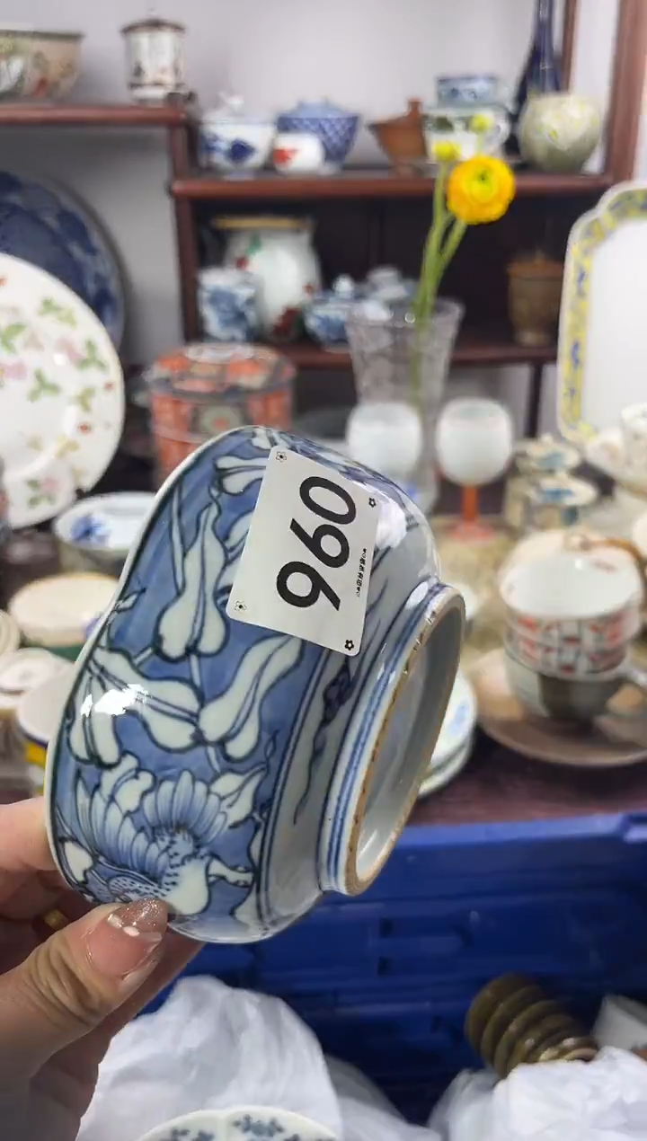 【闪购商品】瓷片096............