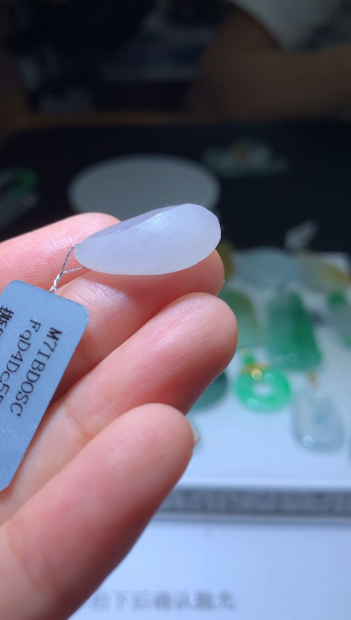 定制翡翠未镶嵌毛货