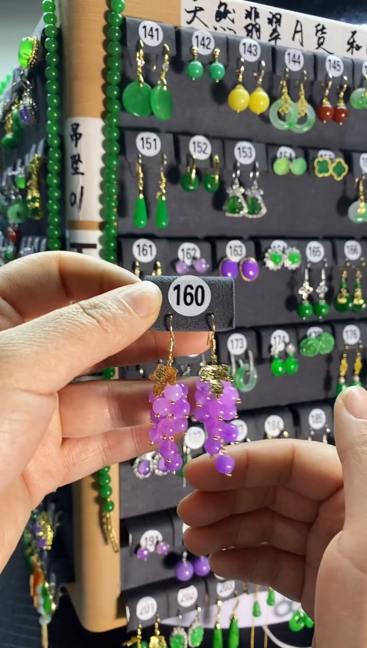 【闪购商品】翡翠耳饰银S925镶嵌160....