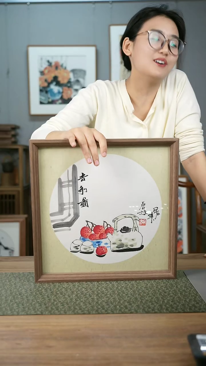 【闪购商品】书法手书/绘同款作品-协会会员老师带框作品