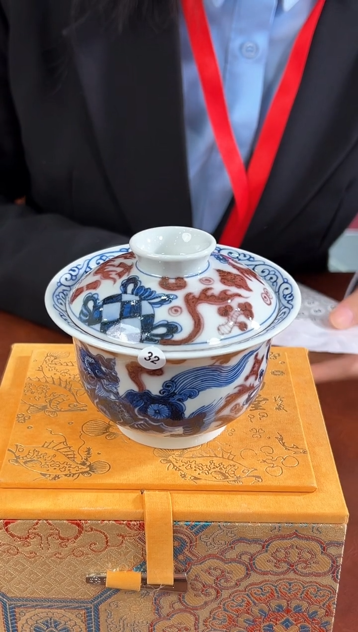 【闪购商品】盖碗青花釉里红狮子滚绣球二才盖碗32