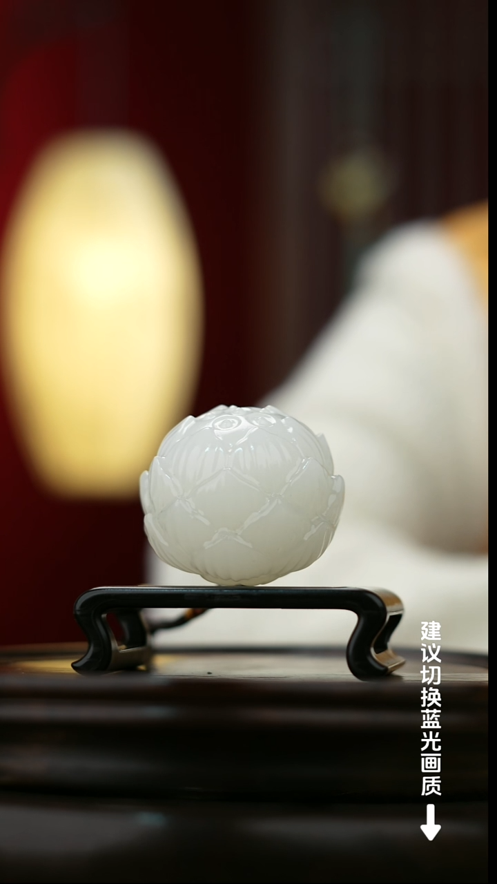 玉【好运莲莲】天然玉石手把件