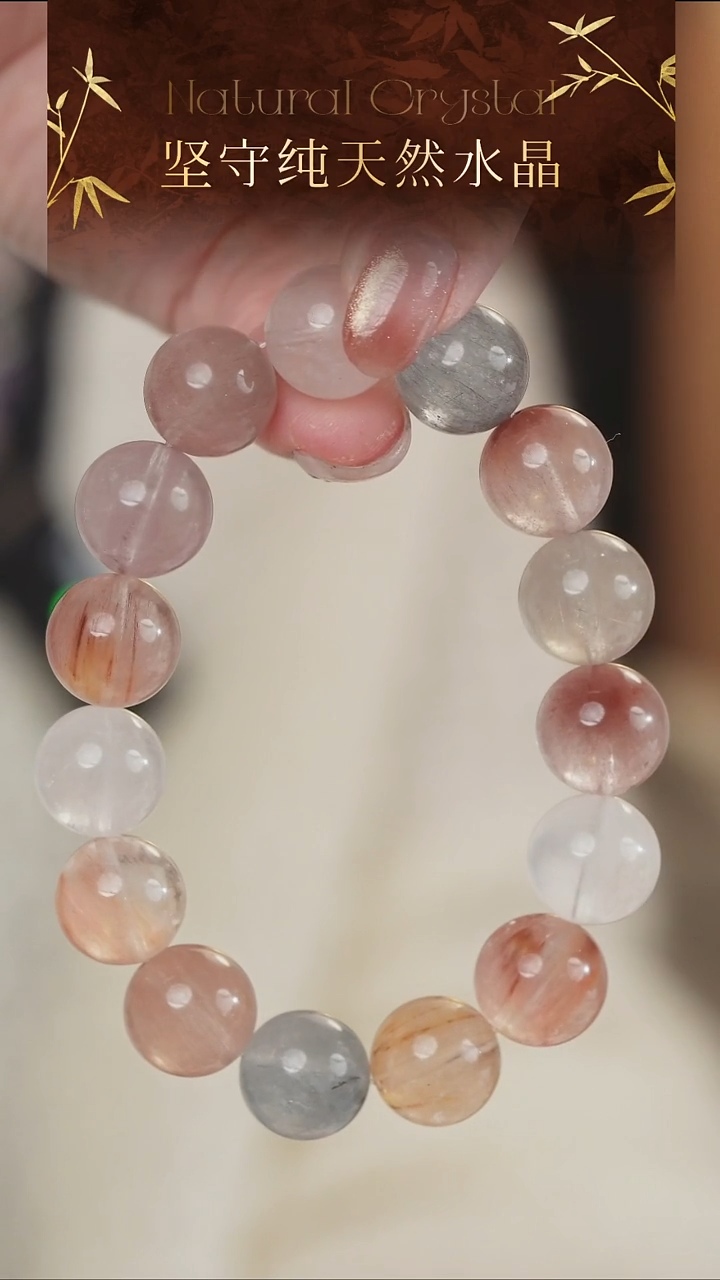 未镶嵌手串水晶娇***弱高品纯天然猫眼彩兔毛水晶手串13-15mm