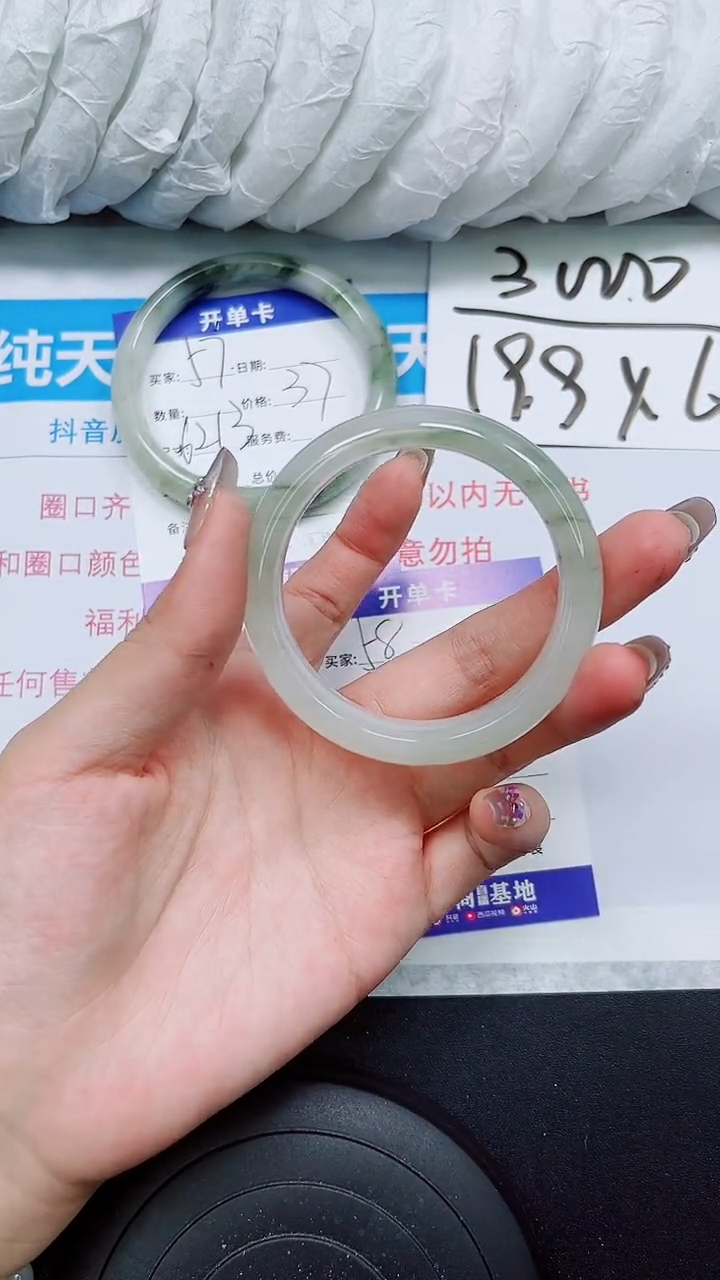 【闪购商品】石英质玉手镯未镶嵌S58-52/53