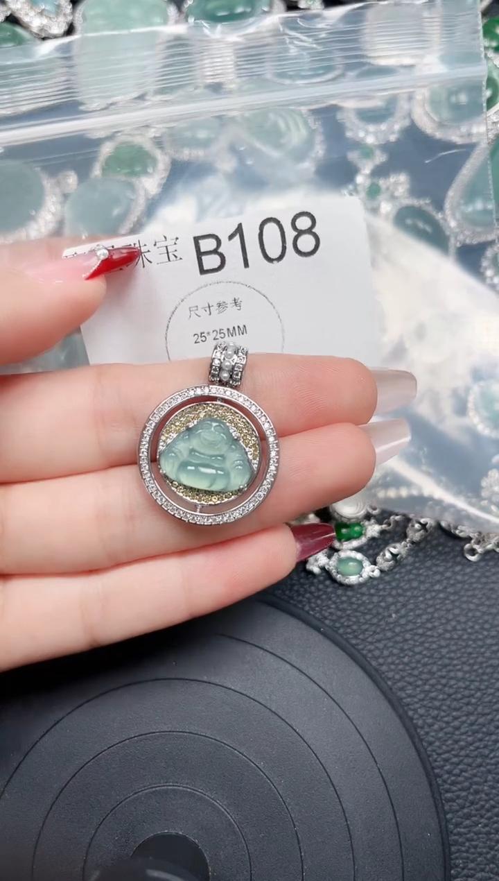 【闪购商品】翡翠颈饰未镶嵌赠皮绳108