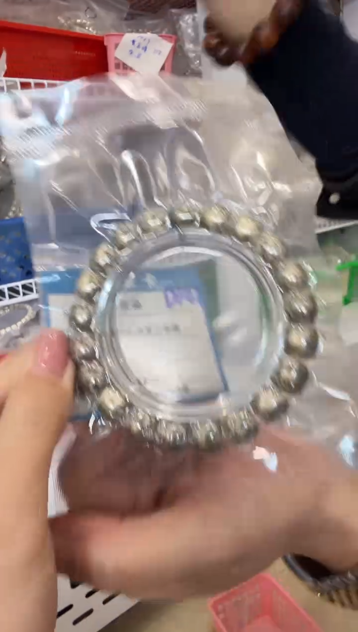 吊坠星月菩提D147