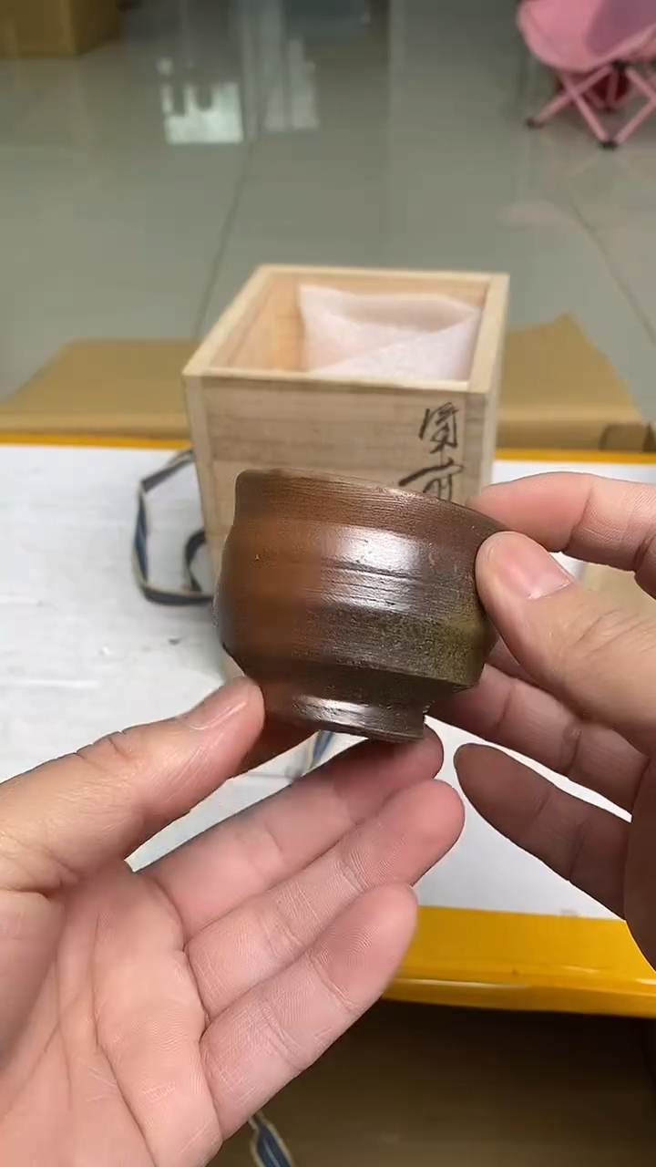 日瓷回流小杯子一个