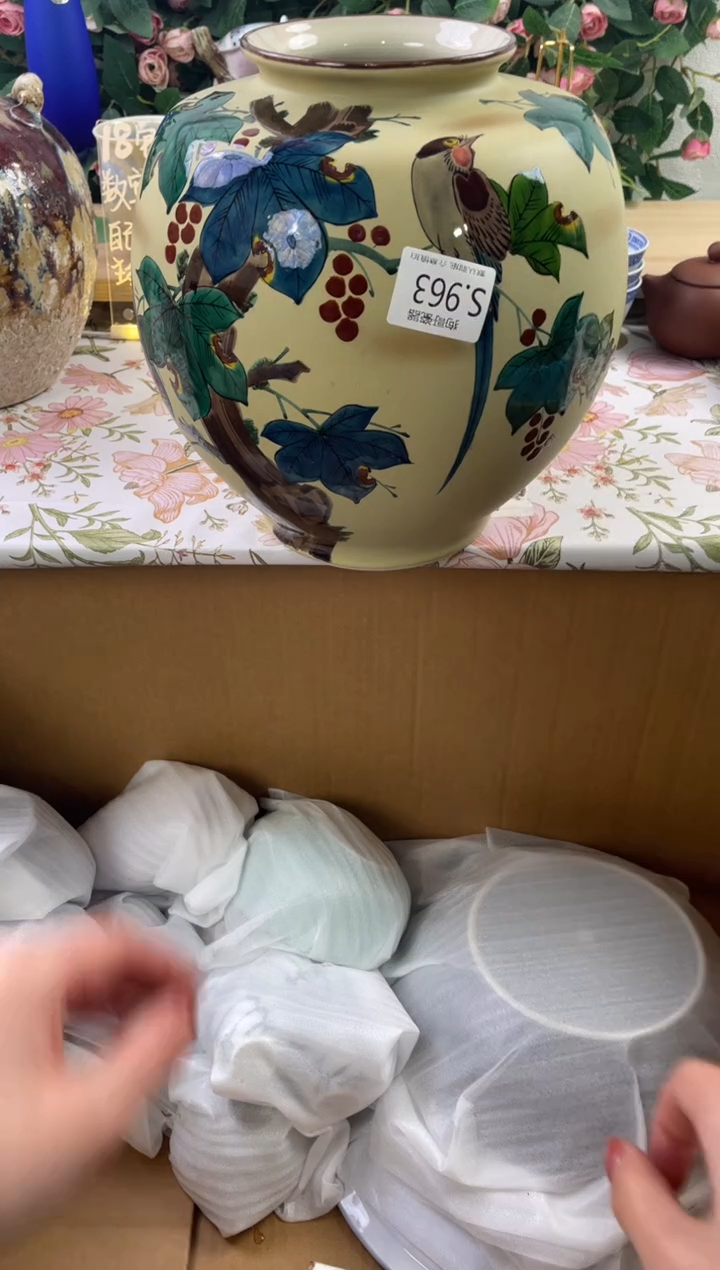 瓷片闺**族493狗哥瓷器直播间111