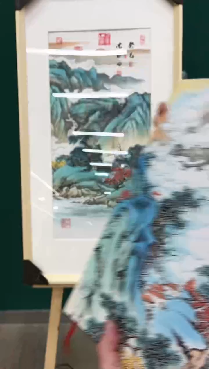 【闪购商品】国画玖藏精品收藏 字画