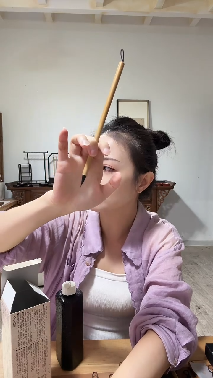 直播专属 小紫颖