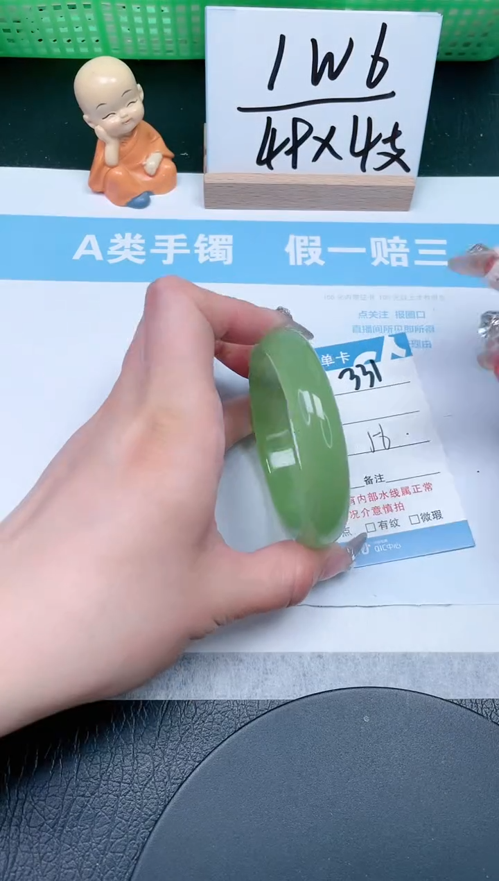 【闪购商品】石英质玉手镯未镶嵌331-56