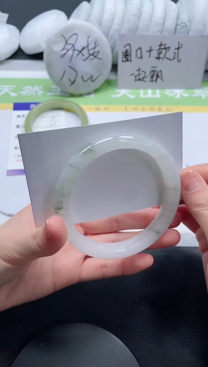 【闪购商品】石英质玉手镯未镶嵌A172-64.8