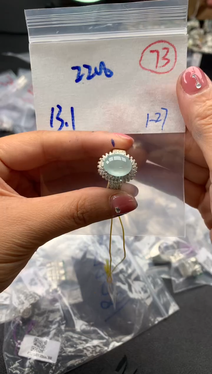 【闪购商品】定制翡翠未镶嵌毛货需精细抛光拍一发一