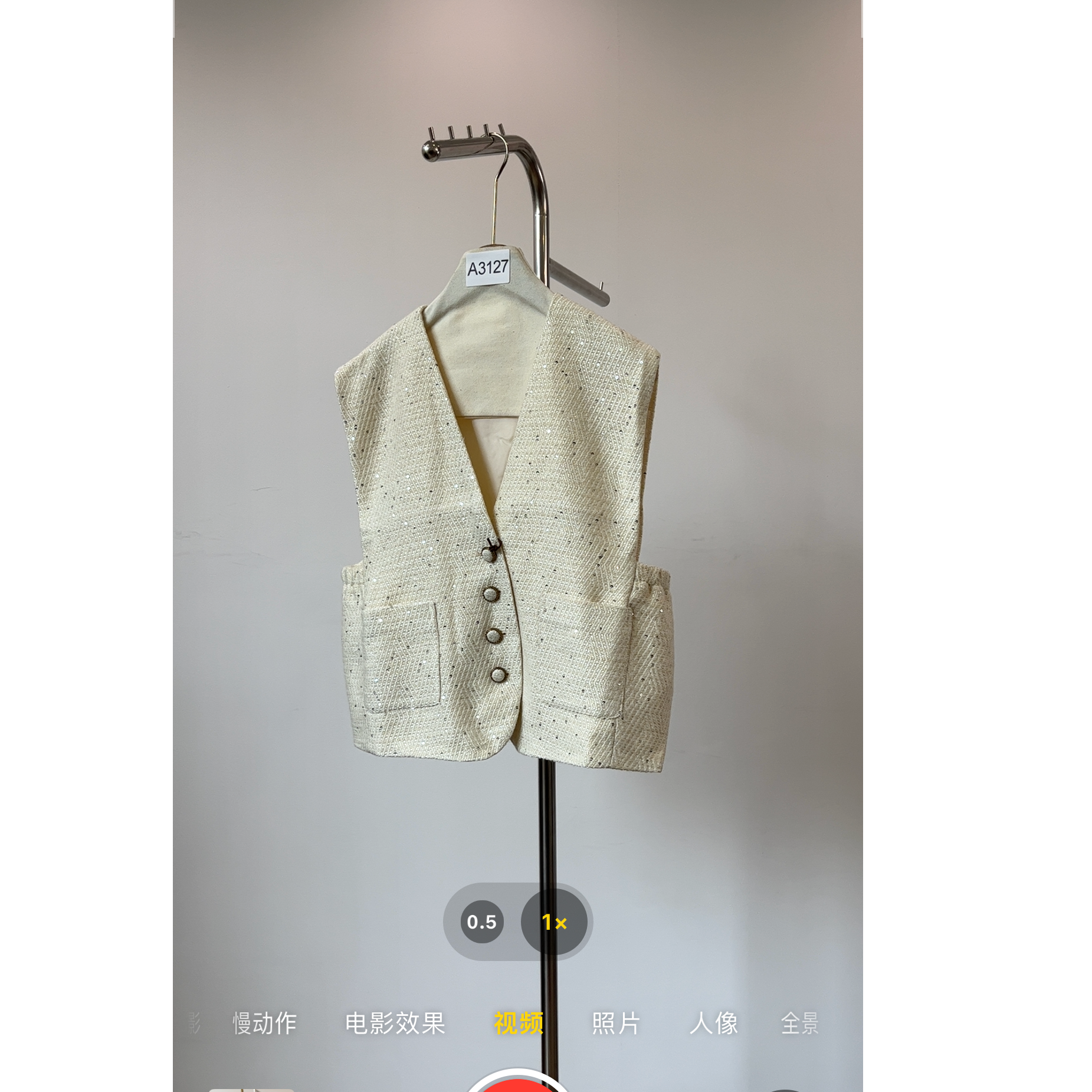 拾光家女装马夹3127