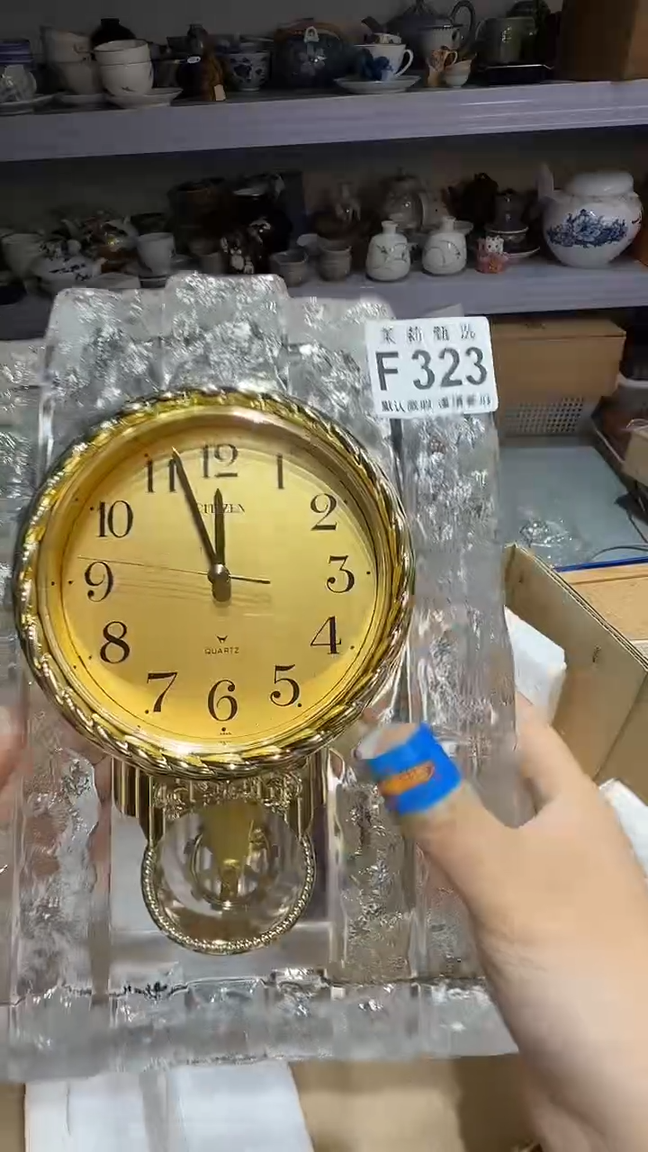 瓷片大****姐茉莉甄选一号商品323
