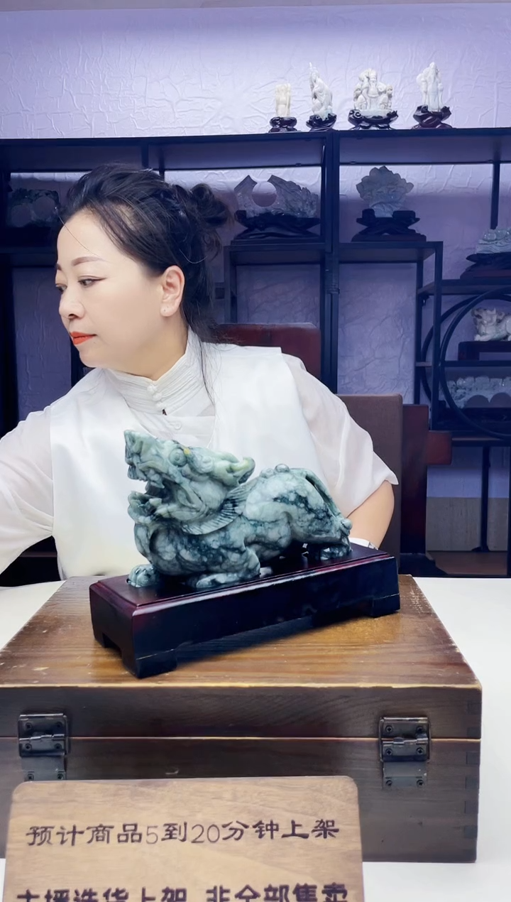 未镶嵌定制翡翠毛货09050354