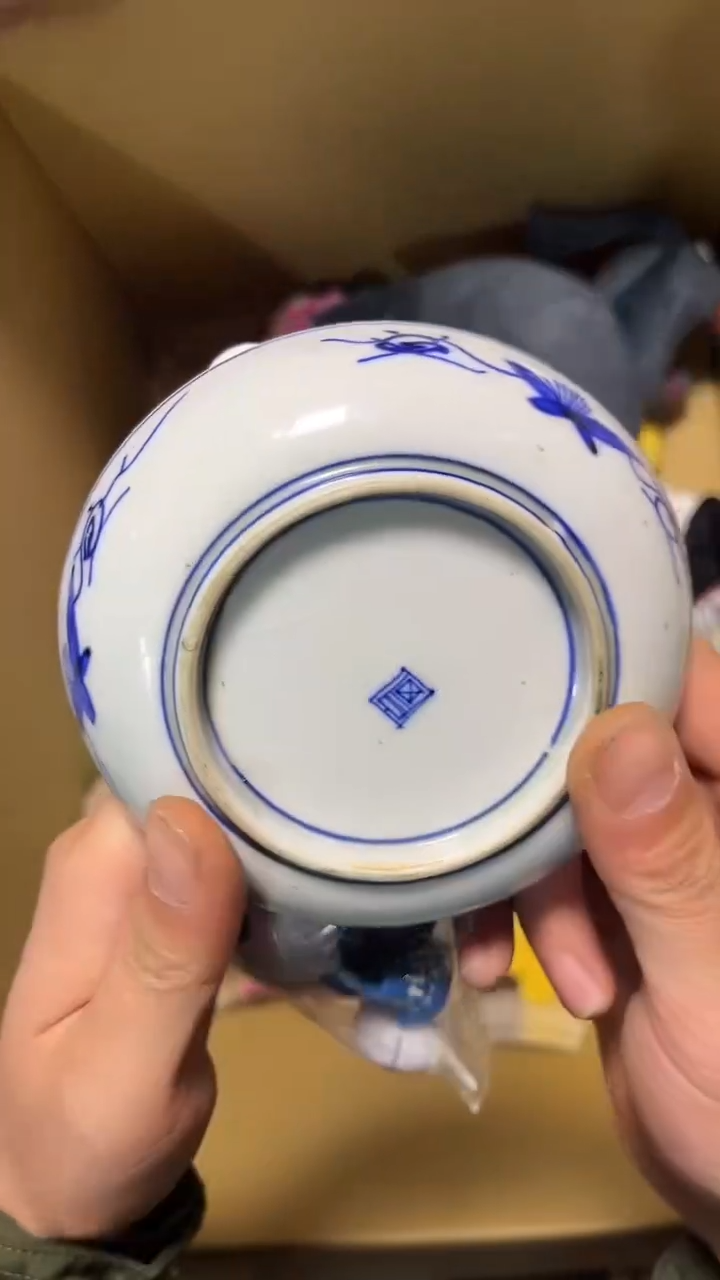 01卡*二手商品不退不换