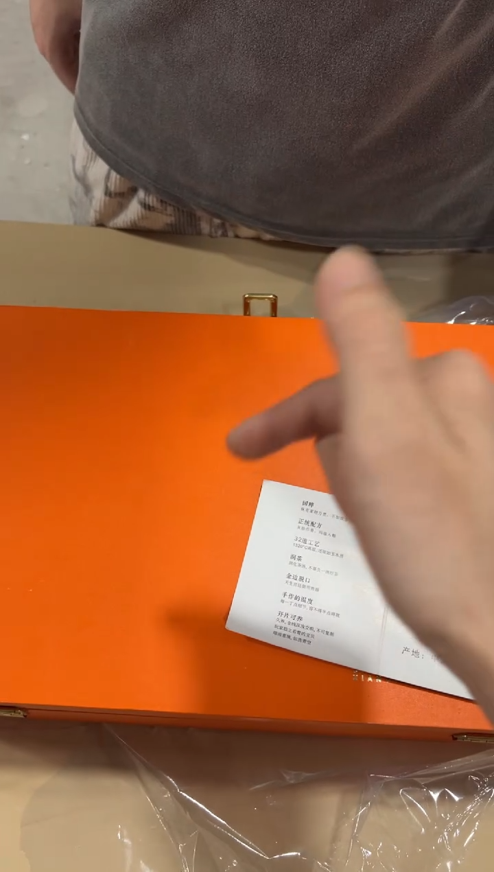 无款式闪购链接闪购链接