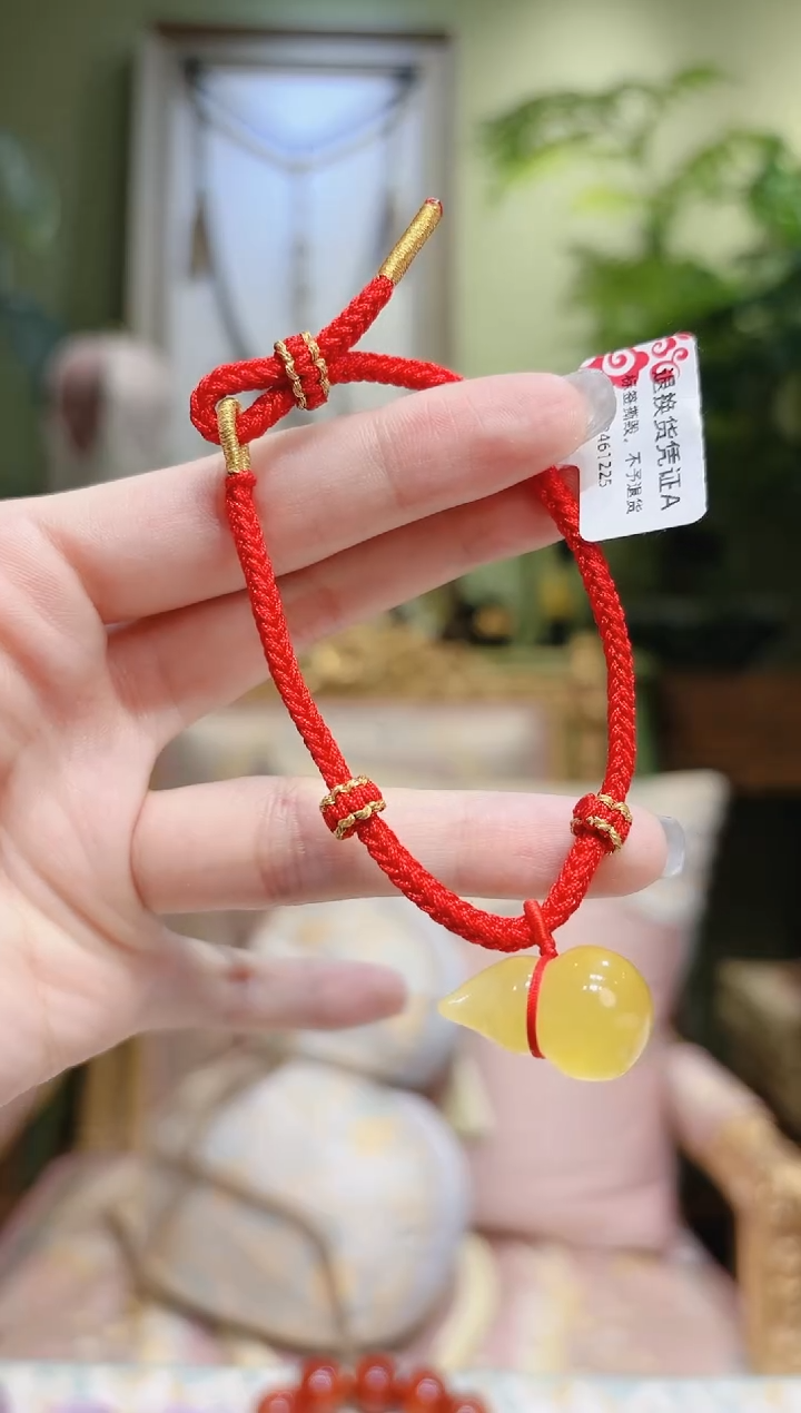 【闪购商品】蜜蜡裸石未镶嵌蜜蜡葫芦红绳编手绳