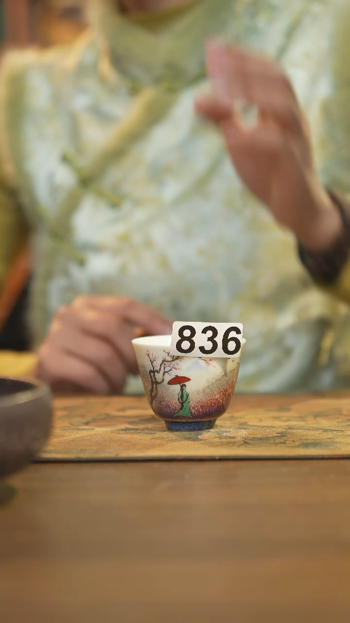【闪购商品】其他陶瓷茶器主人杯836