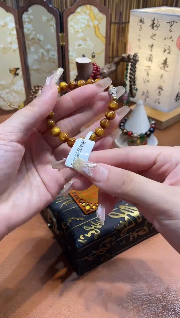 非洲檀香手串/手链沐兮手串撤柜闪购链接（多样性发其一）￥