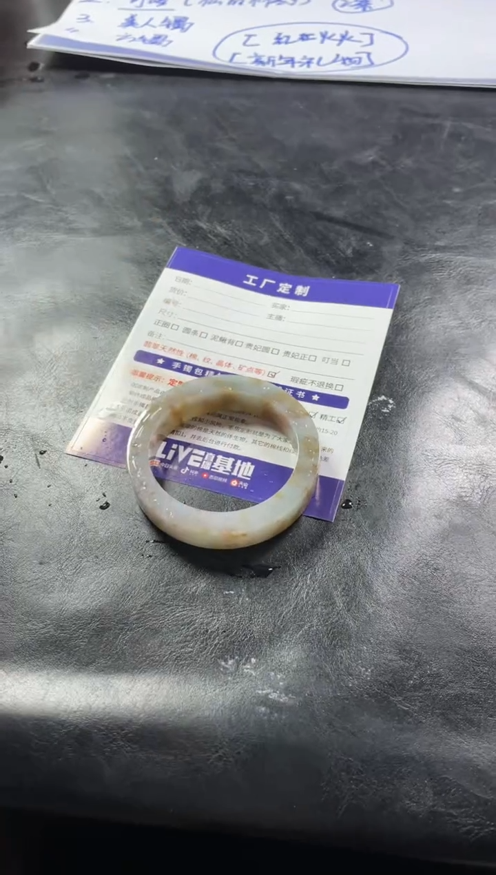 【闪购商品】定制翡翠手镯未镶嵌定制手镯ZML1/DZS