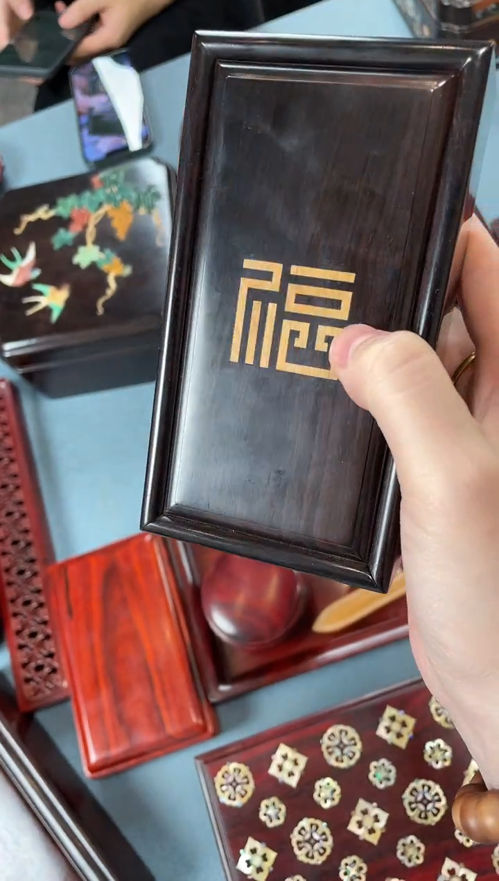 黑酸枝木类成套家具盒子