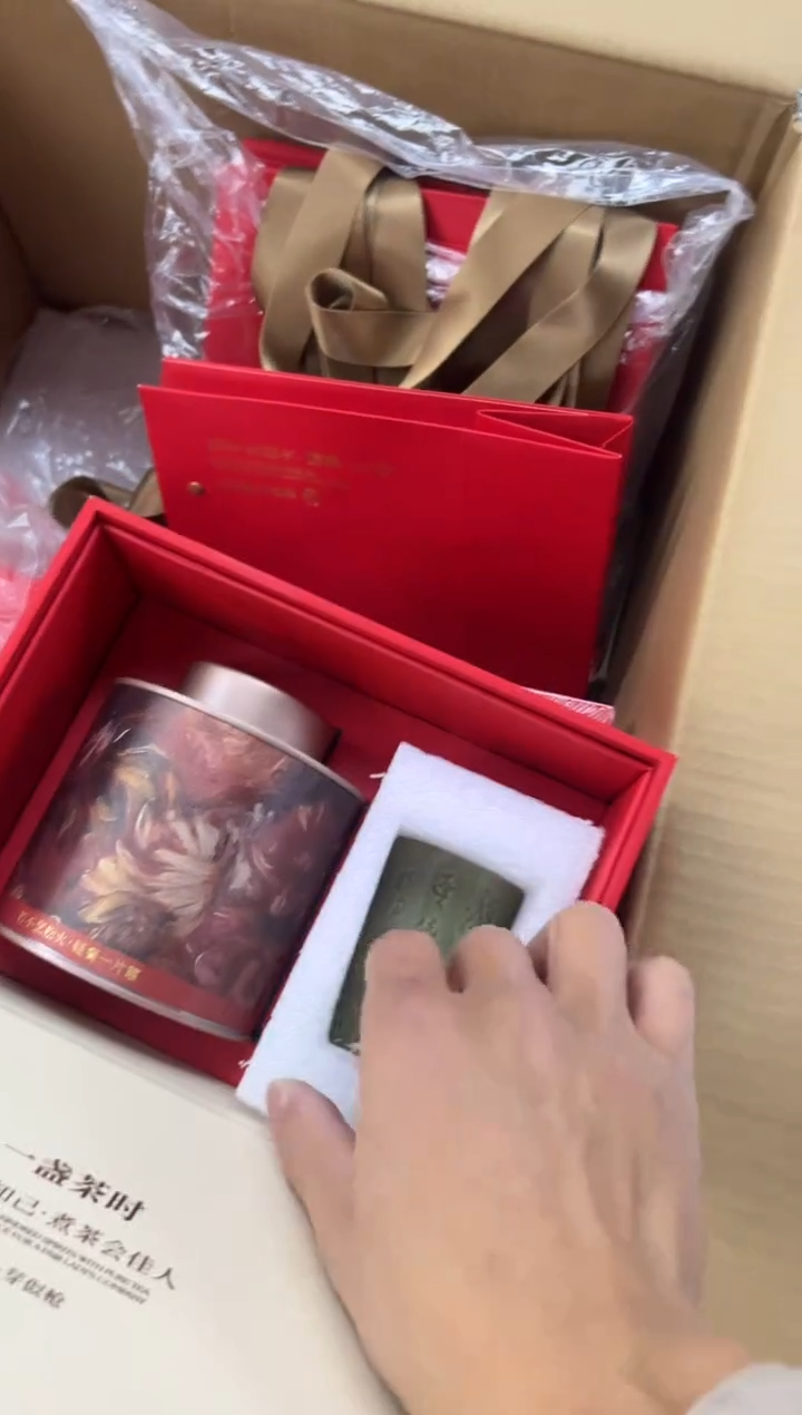 处理铁罐礼盒单罐装12套