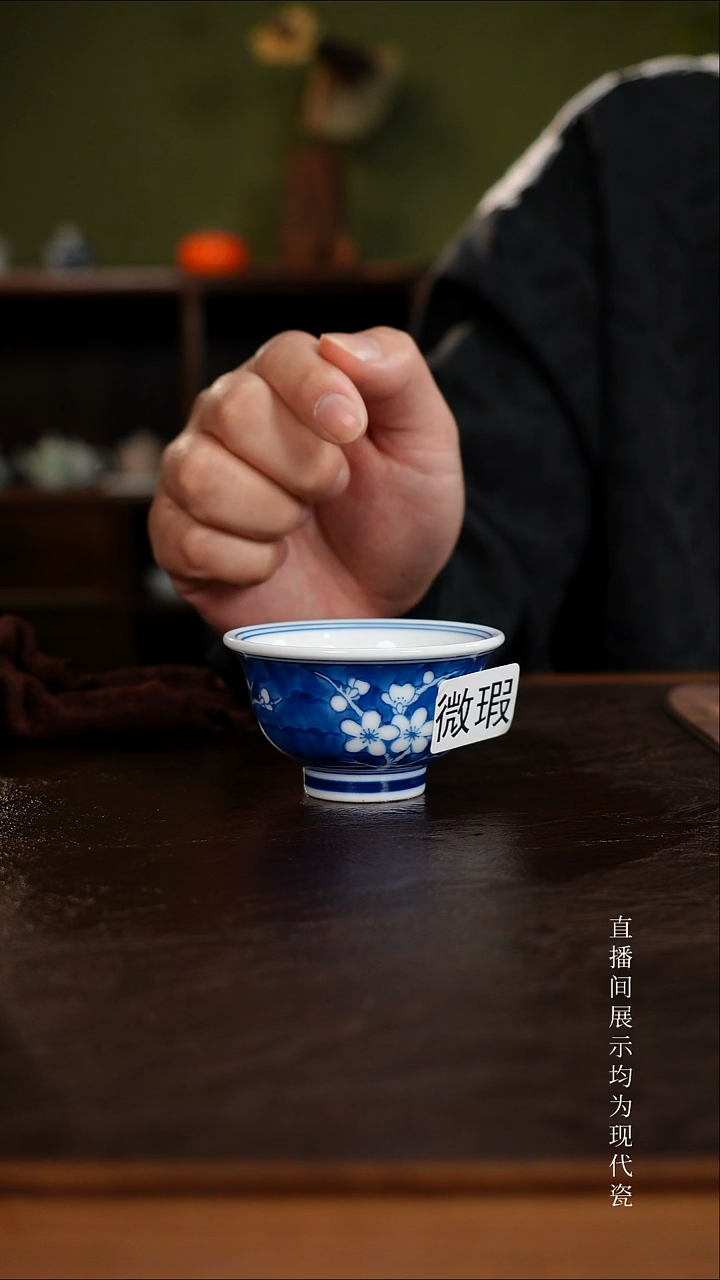 三钰堂直播闪购专属链接（以闪购图片为准）