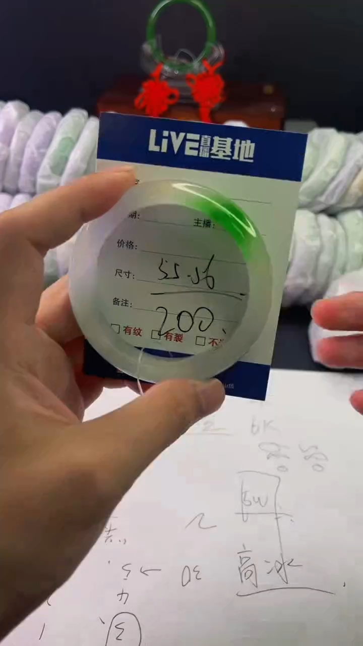 时尚饰品中国风手镯