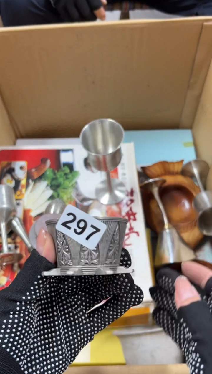 瓷片无*297中古商品谨慎参拍
