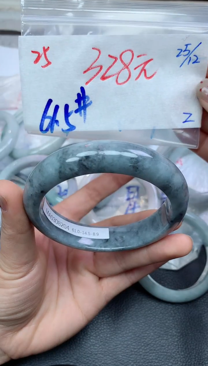 未镶嵌定制翡翠25毛货需精细抛光手镯拍一发一