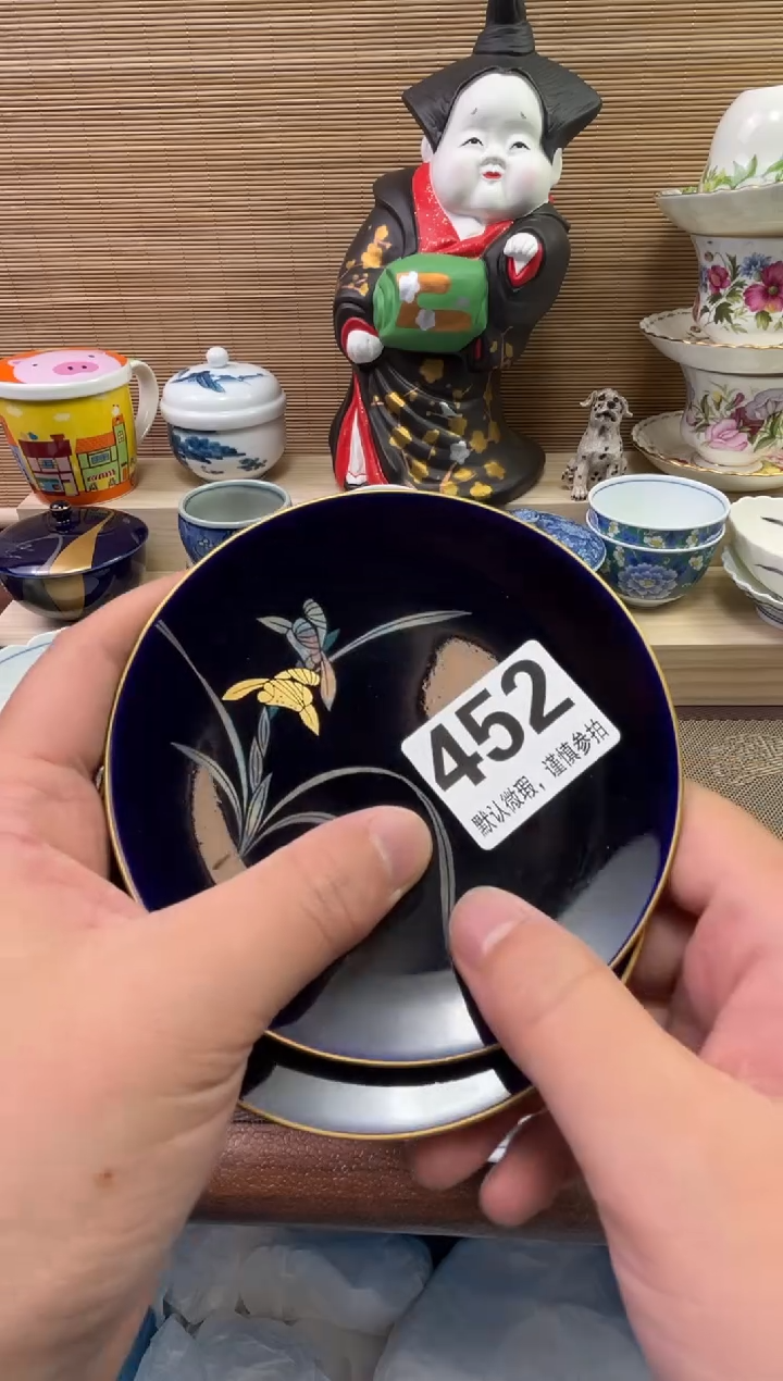 【闪购商品】陶瓷陶瓷陶瓷陶瓷陶瓷