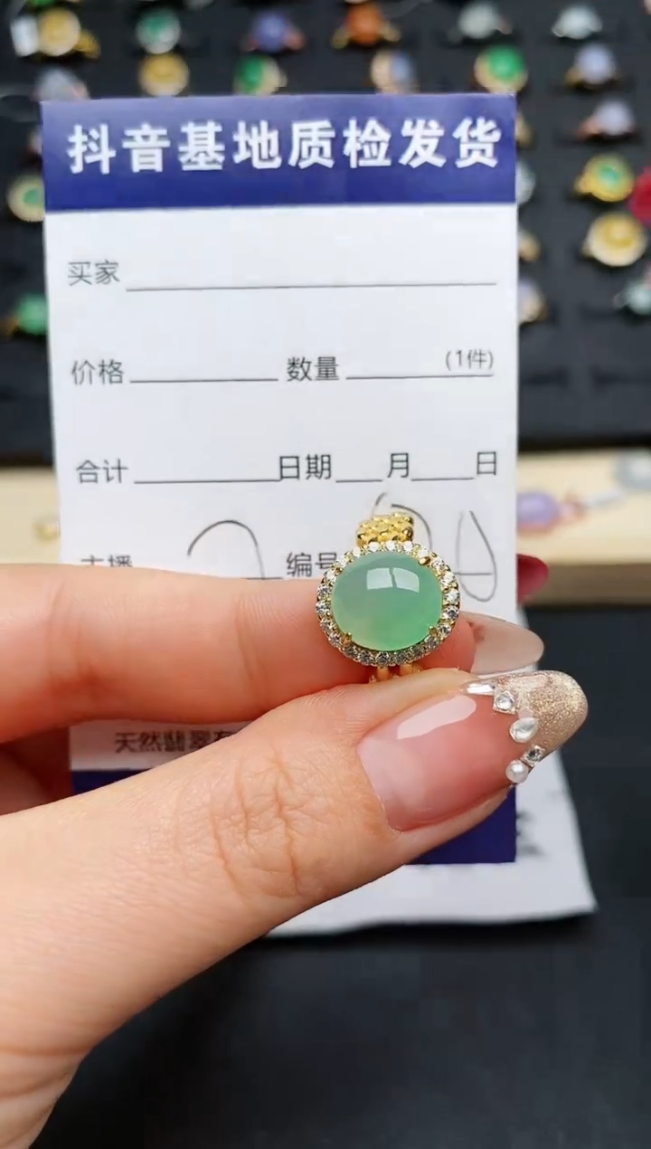 【闪购商品】翡翠戒指银S925镶嵌.........