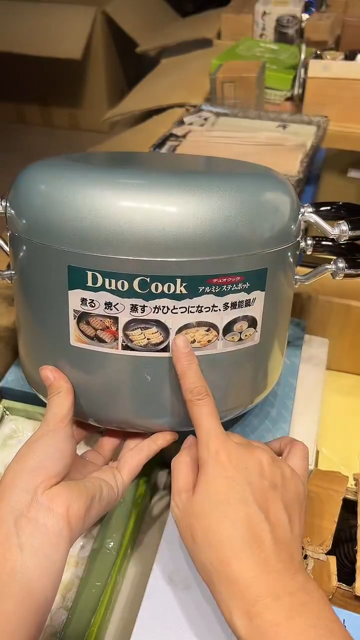 瓷片1227好好好好好好