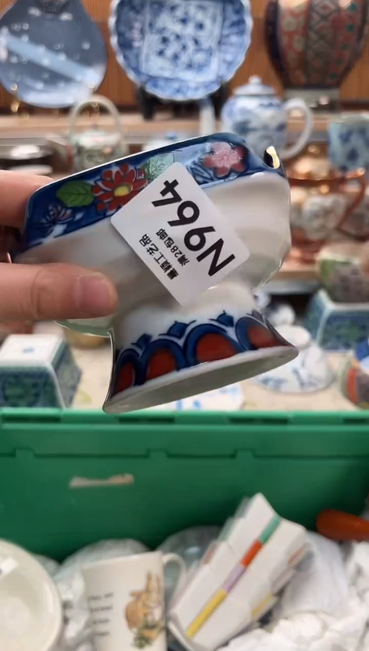 瓷片向****！964N                       