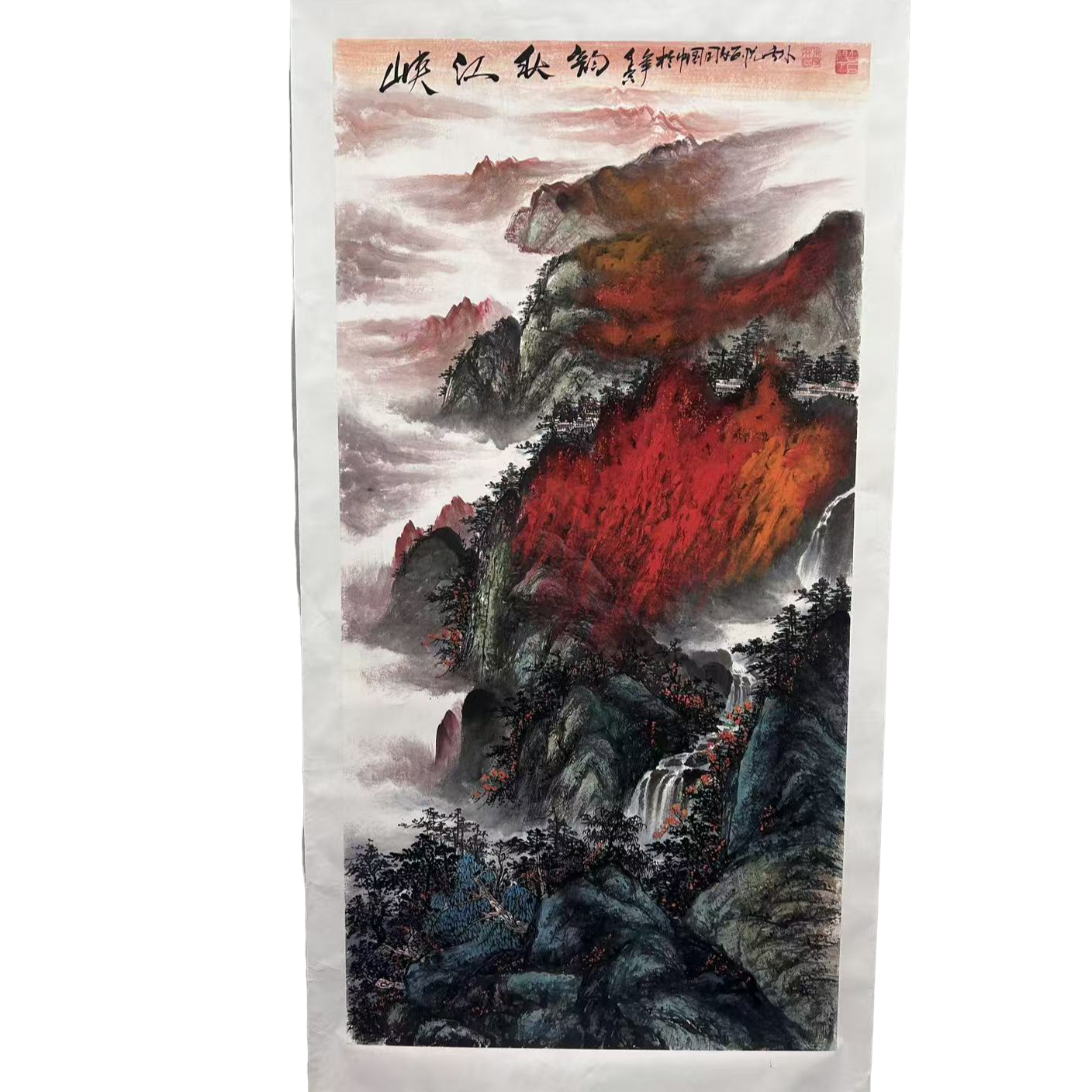 朱雪林老师书画作品《峡江系列》