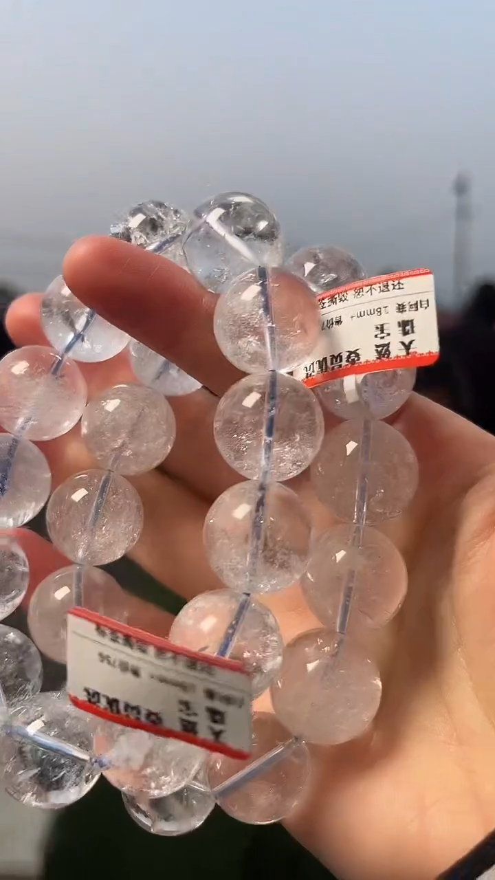 【闪购商品】水晶手链未镶嵌天然白阿赛手串多样性发一18mm