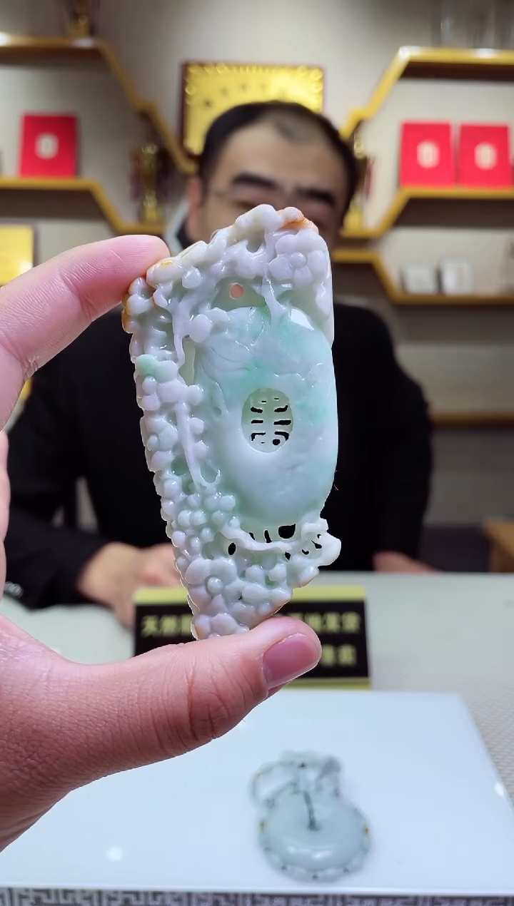 【闪购商品】定制翡翠未镶嵌天然A货翡翠