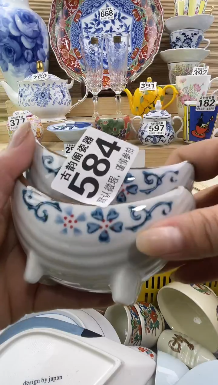 爱*装摆件瓷器瓷器瓷器 