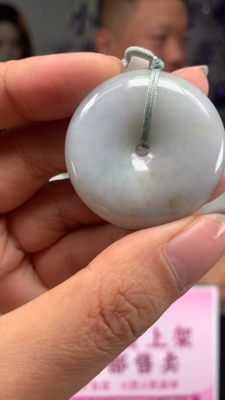 【闪购商品】翡翠吊坠(不含链)未镶嵌挂件其他A1 |+0