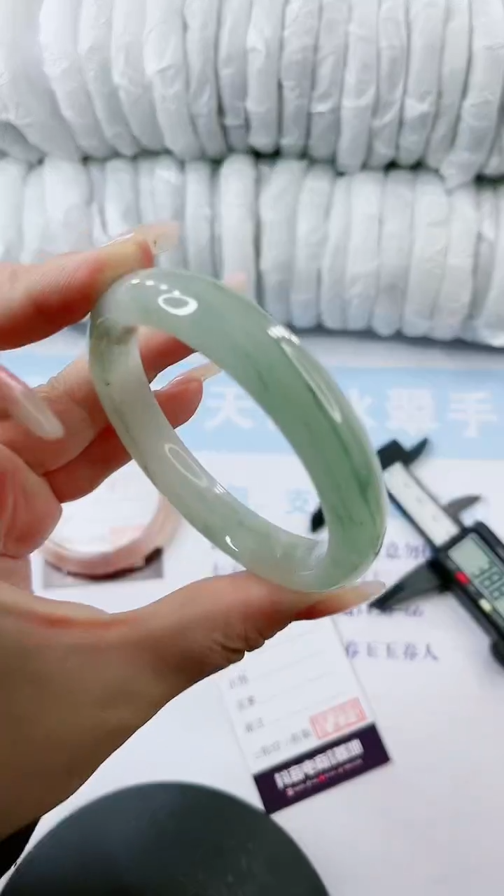 【闪购商品】石英质玉手镯未镶嵌0716233670-