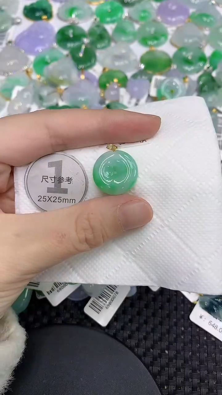 颈饰18K金镶嵌翡翠a货支持复检百元以上9元证书费自理