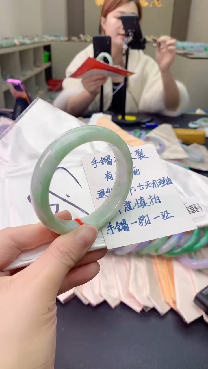 【闪购商品】翡翠手镯未镶嵌0884699875
