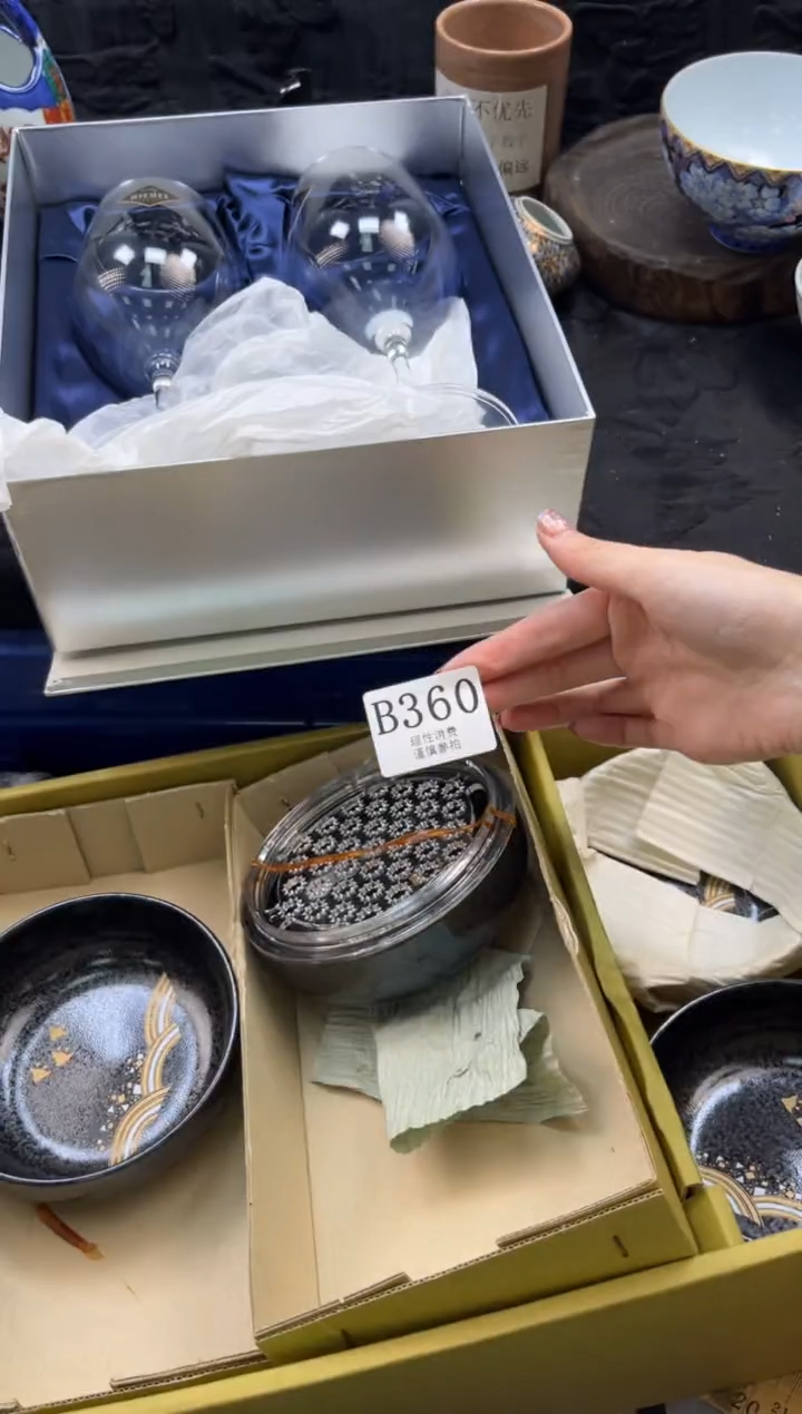 瓷片顺*啊       B360*