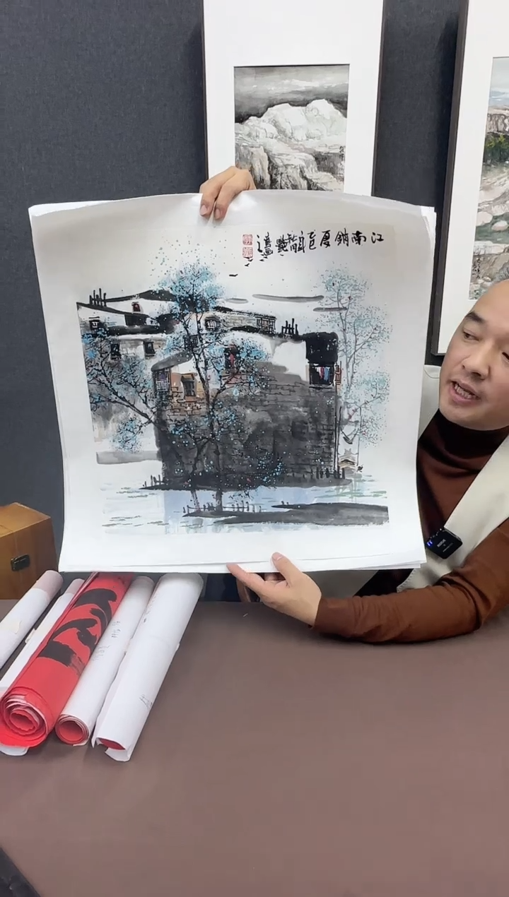 国画李老师国画作品（随缘一幅）