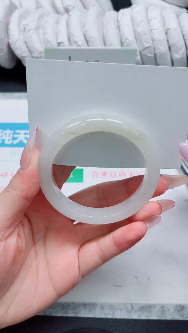 石英质玉手镯未镶嵌100-56.5